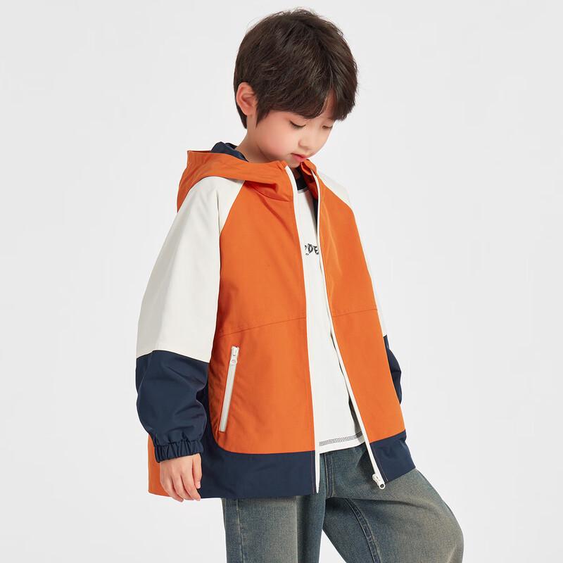 Boys' Color-Block Hooded Casual Jacket