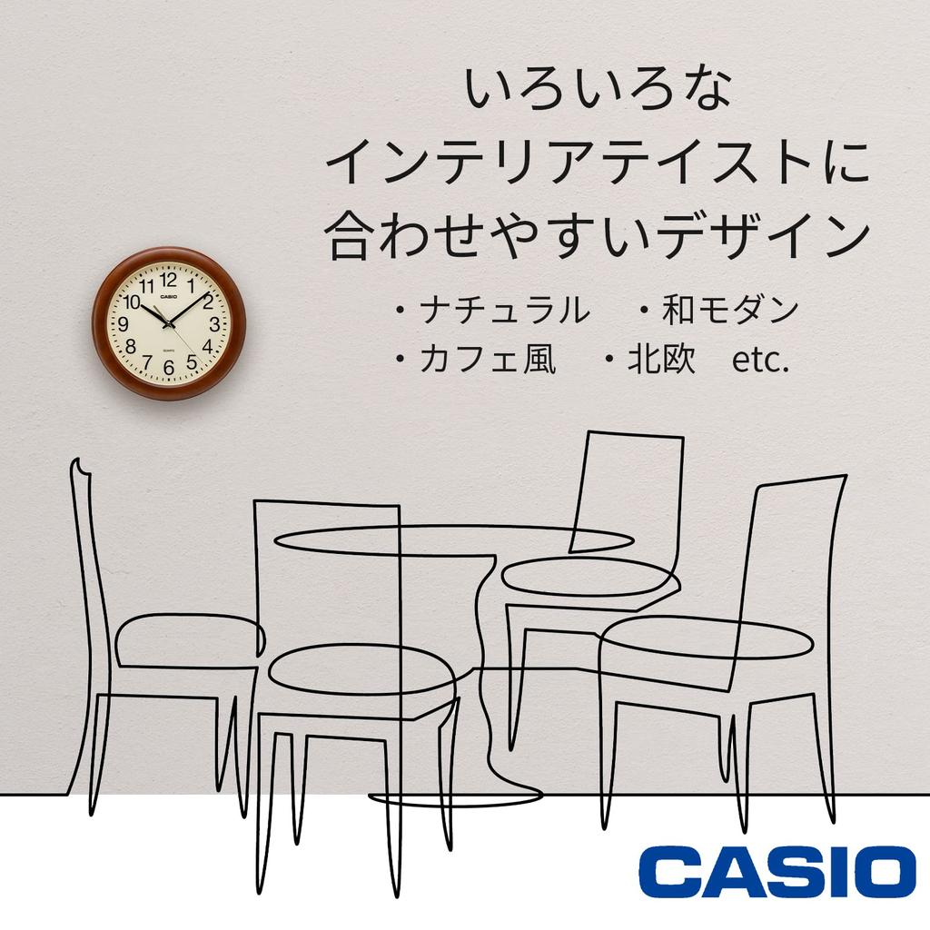 Casio Wall Clock, Brown, Analog, Wooden Frame, Wooden, Wood Grain, Quiet, Continuous Second Hand, IQ-136-5JF