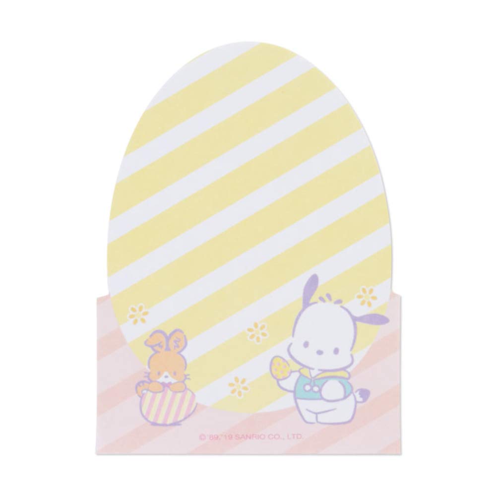 Sanrio Pochacco Sticky Notes (Rabbit)