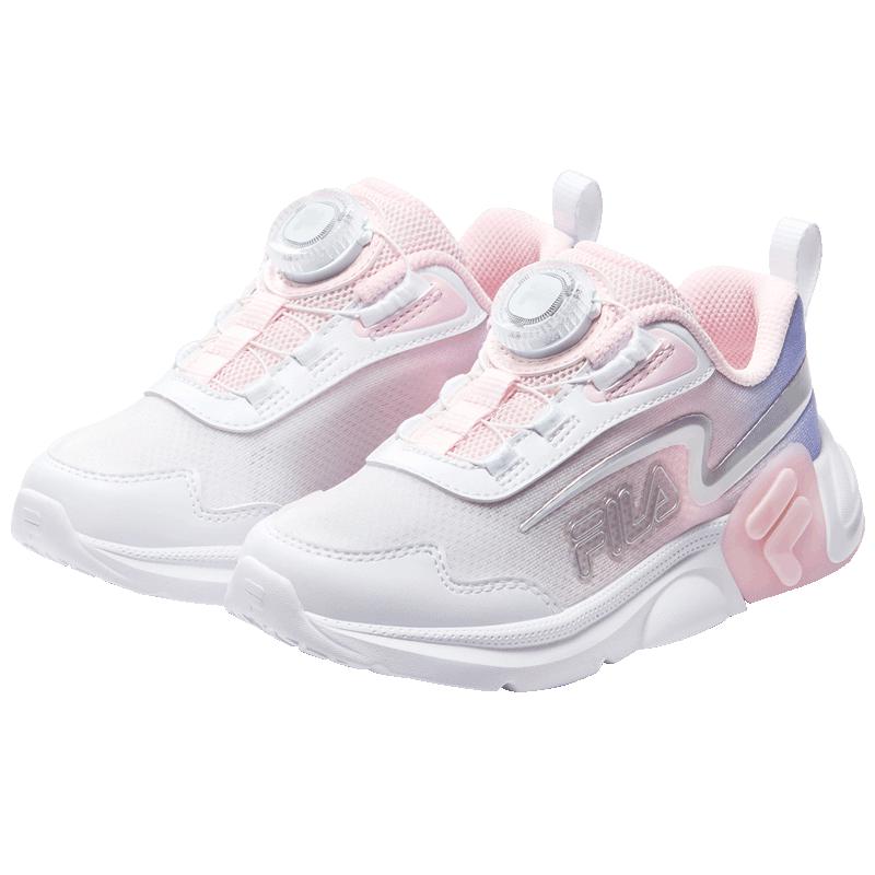 FILA Kids Summer Breathable Running Shoes 30