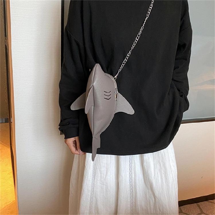 Playful Cartoon Animal Shape Women's PU Shoulder Bags Chain Sling Crossbody Bag