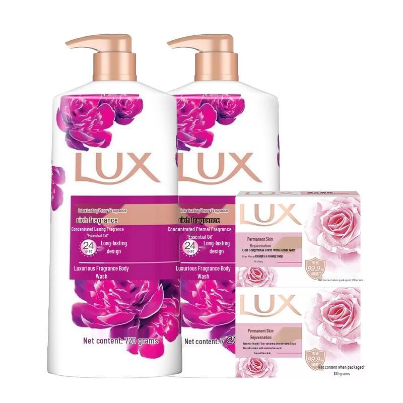 Lux Enchanting Peony Shower Gel & Cleansing Soap Set