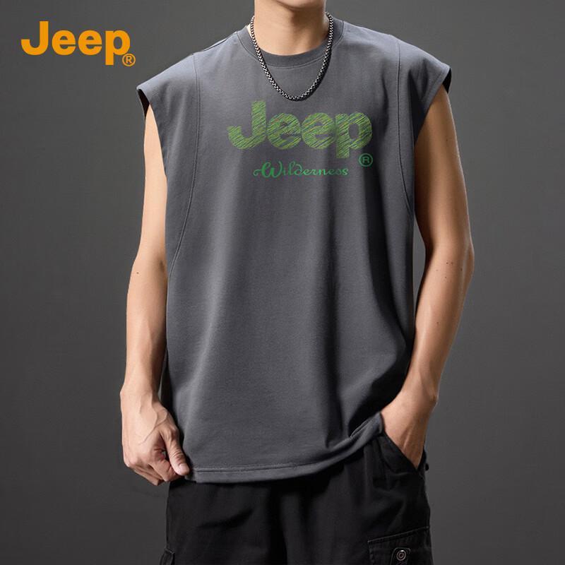 JEEP Men's Summer Casual Sleeveless Vest