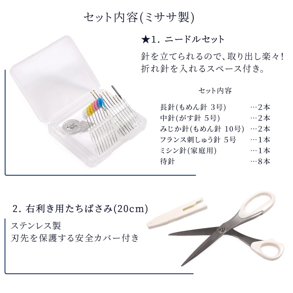 COLORFUL CANDY STYLE Sewing and for Elementary School Mimosa NN201510 Kit, Water-Repellent Lightweight, Girls, Students, Kuretake, Fleur,
