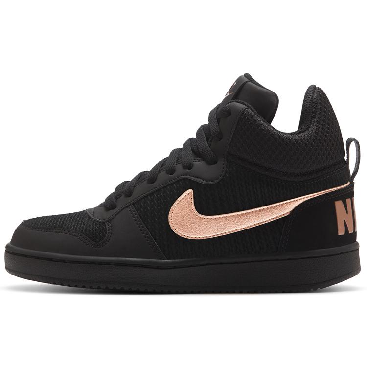 

Nike Court Borough Mid Prem Women s 844907-002 36.5