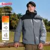Baleno Men's Padded Hooded Winter Jacket