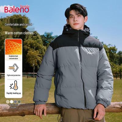 Baleno Men's Padded Hooded Winter Jacket