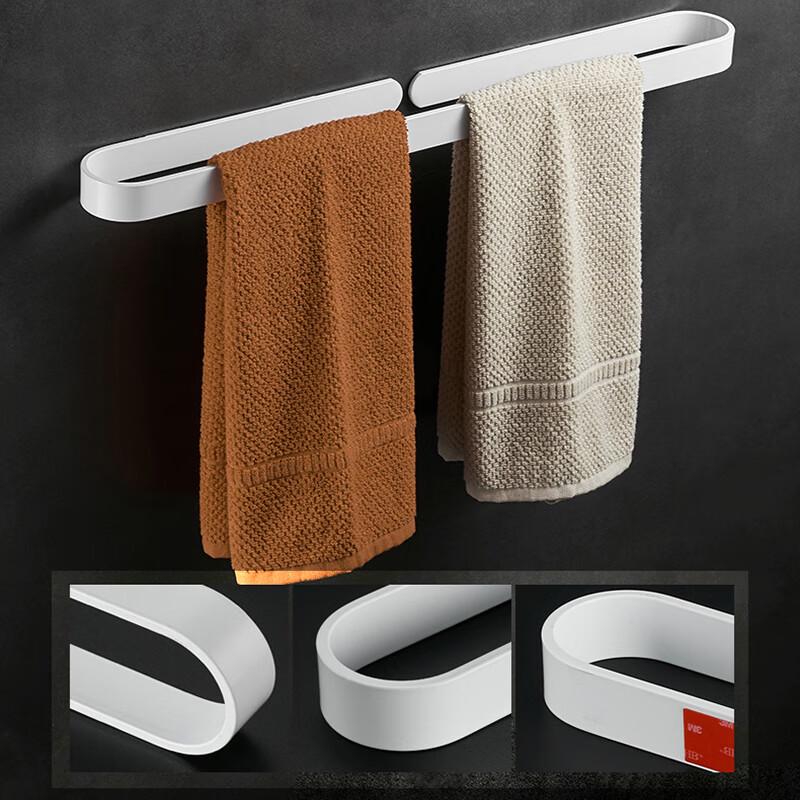 Huijia Punch-Free Space Aluminum Towel Rack