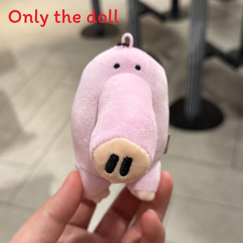 Chiikawa Plush Toy Keychain With Cartoon Design For Kids And Collectors