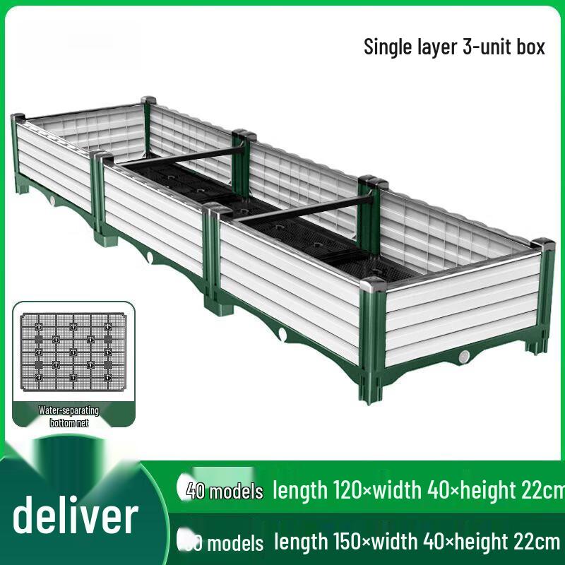 Hua Long Dun Floor Standing Vegetable Planter Box