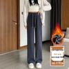 Women's Extra-Long White Lambswool Chenille Wide-Leg Knit Pants for Autumn/Winter (Tall Size 175)