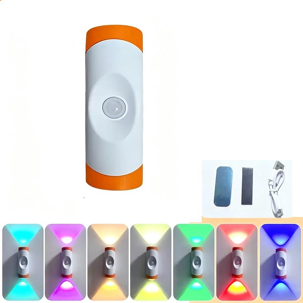 Rechargeable Human Body Sensor Wall Lamp Tri color/RGB Intelligent Motion Sensor Night Light Magnetic Dual Head