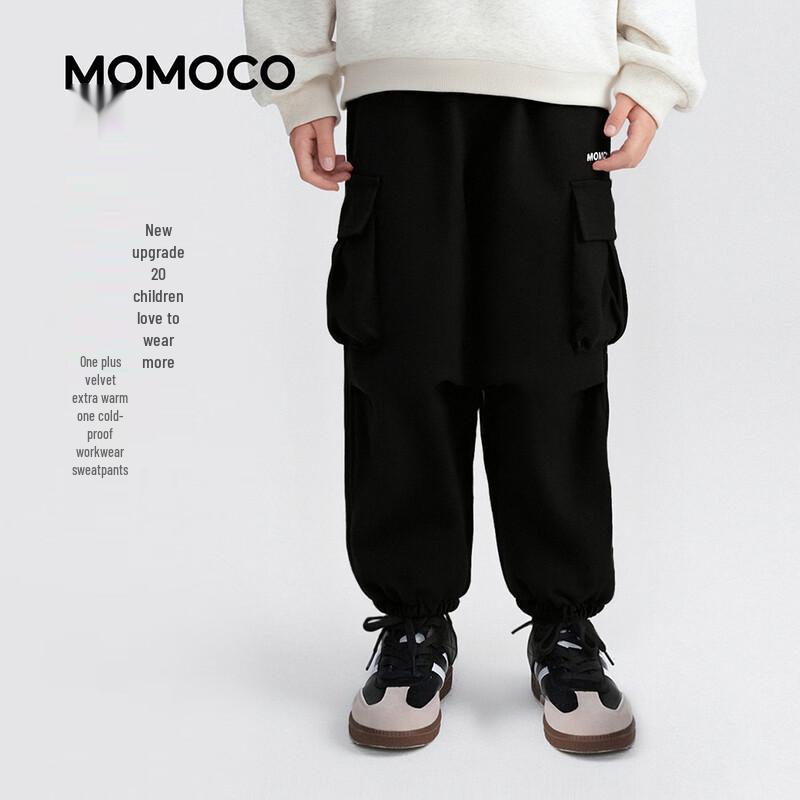MOMOCO Boys Winter Fleece-Lined Cargo Pants 150