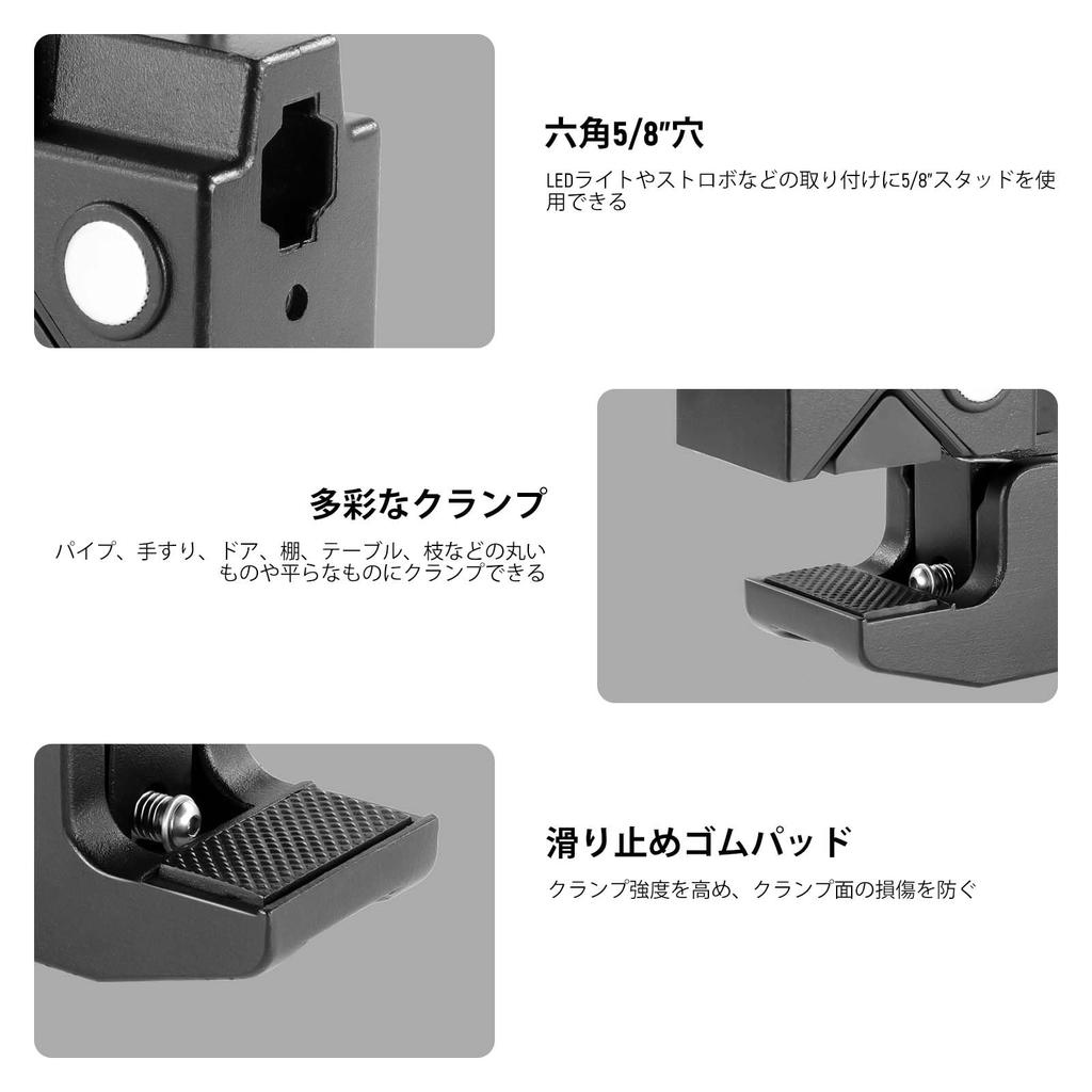 NEEWER Super Clamp Camera Pipe with Spring Jaw Crab Clamp for Flat and Round Strong and Up to 15kg UA017 Clamp, Clamp, C-Clamp 5/8" Stud, Lock, 2.4"