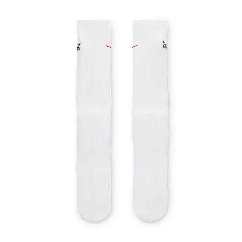 Nike Athletic Mid-Calf Socks