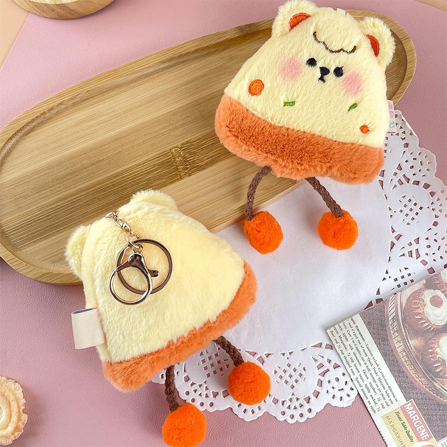 

Мультяшная плюшевая кукла Пицца с длинными ногами, кукла в виде сыра, еды, подвесная игрушка для сумки, кукла-подвеска в подарок Height about 10cm