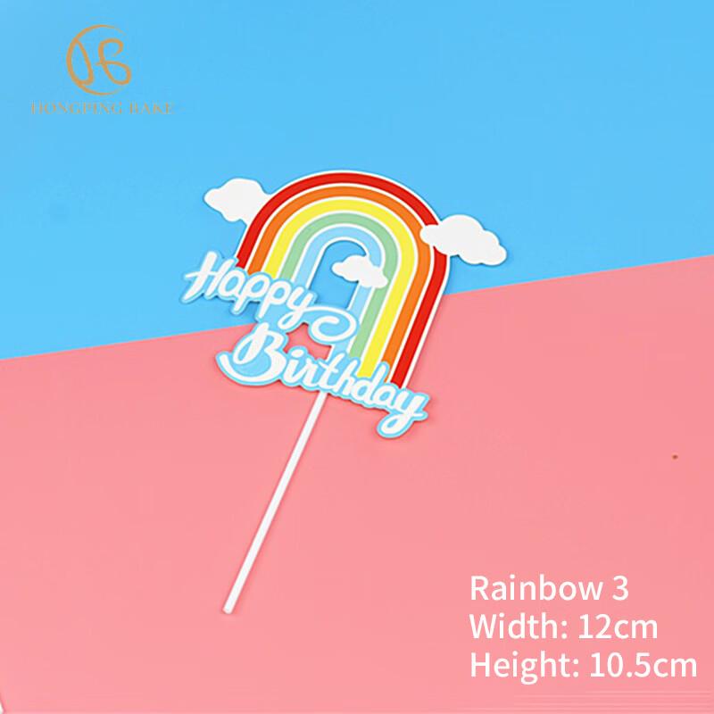 ZISIZ Rainbow Cloud Cake Decoration Set