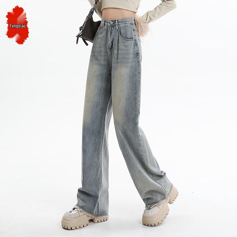

Fengxiao Women s High-Waist Retro Washed Frayed Hem Straight Wide-Leg Jeans S