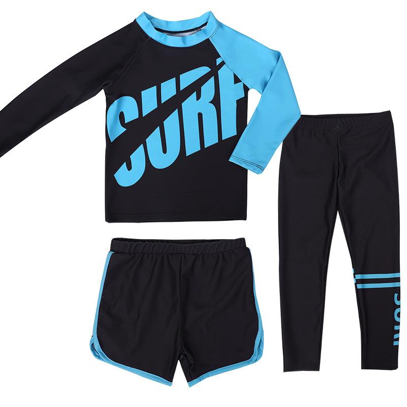 

Unisex Kids 3-Piece Rash Guard Set Long Sleeve Pants UV Protection Quick Dry Swimwear for Toddlers Beach Pool. SIZE 8 синій