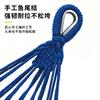 Heavy Duty Hammock With Safety Net Kids Adults Outdoor Camping Picnic Swing Bed Curved Wooden Rods