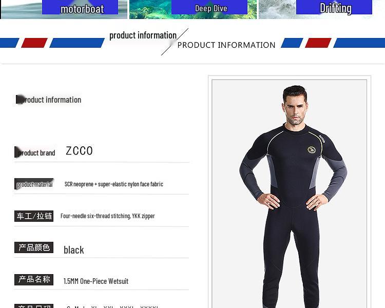 2026 ZCCO 1.5mm Wetsuit: Unisex Full Body Long Sleeve for Warmth & Cold Protection In Surfing & Diving.