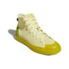 Adidas Nizza Hi Rf 'Ice Yellow Green' Women's FW4542