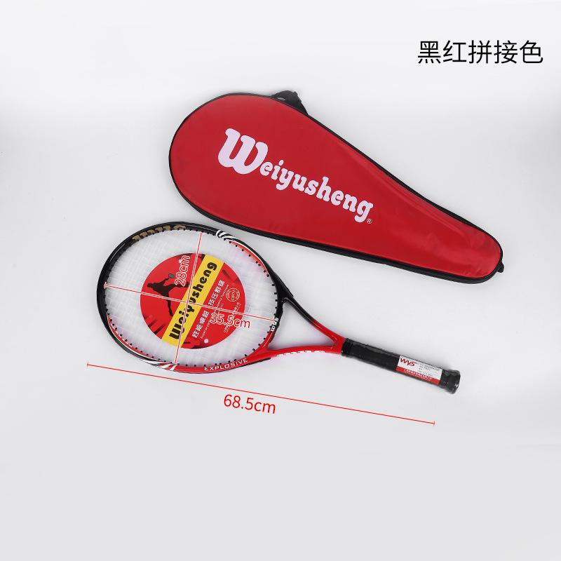 Tennis Rackets Adult Rebound Unisex Newbie Beginner Training Tennis Racket Aluminum Alloy Racket