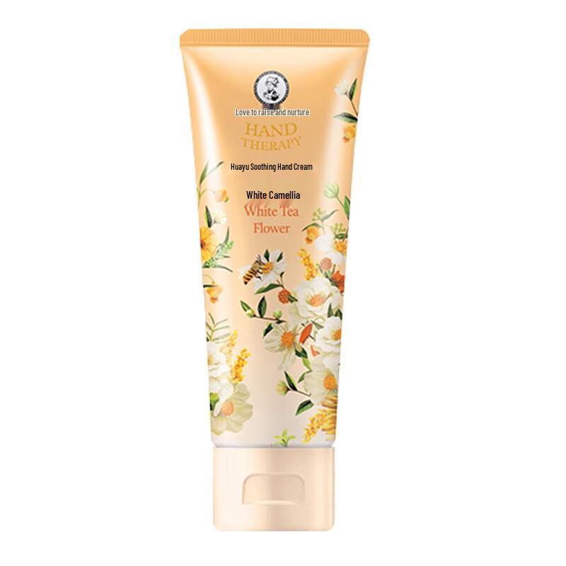 MENTHOLATUM Hand Cream