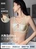 New French mesh sexy pure desire underwear thin anti-bumping adjustment bra thin large breasts