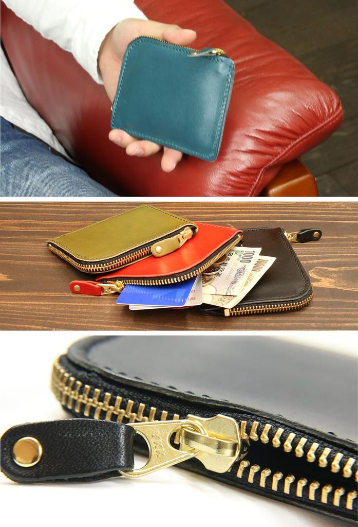 Shinsyu Tochigi Leather Coin PurseCoin Case for Men and Women, Compact, Small, Genuine Leather, Made in Japan, Domestically Produced Tochigi Leather,