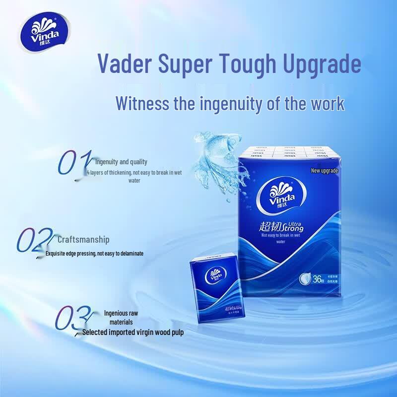 Vinda Ultra-Tough Unscented 4-Ply Facial Tissues