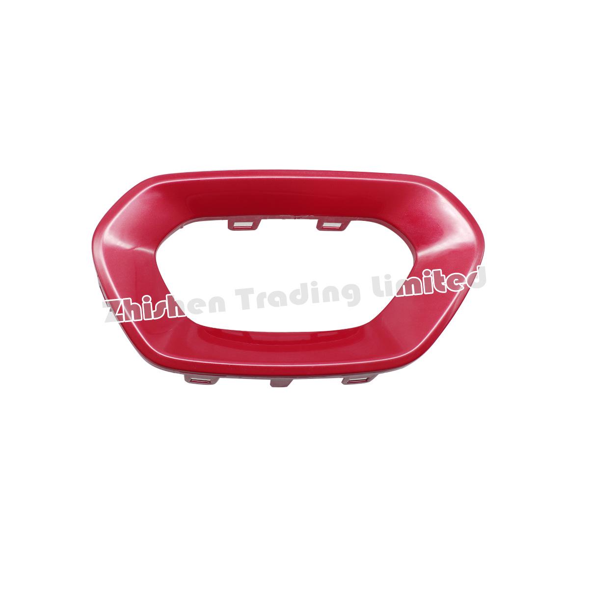 BAIC BJ30 Rear Bumper Deflector Decorative Cover