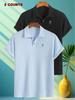 2pcs Men's Polo Shirts with Palm Tree Print,Short Sleeve Golf T Shirt Casual Comfortable Soft Knit Lapel Collar, Ideal for Daily Business Wear