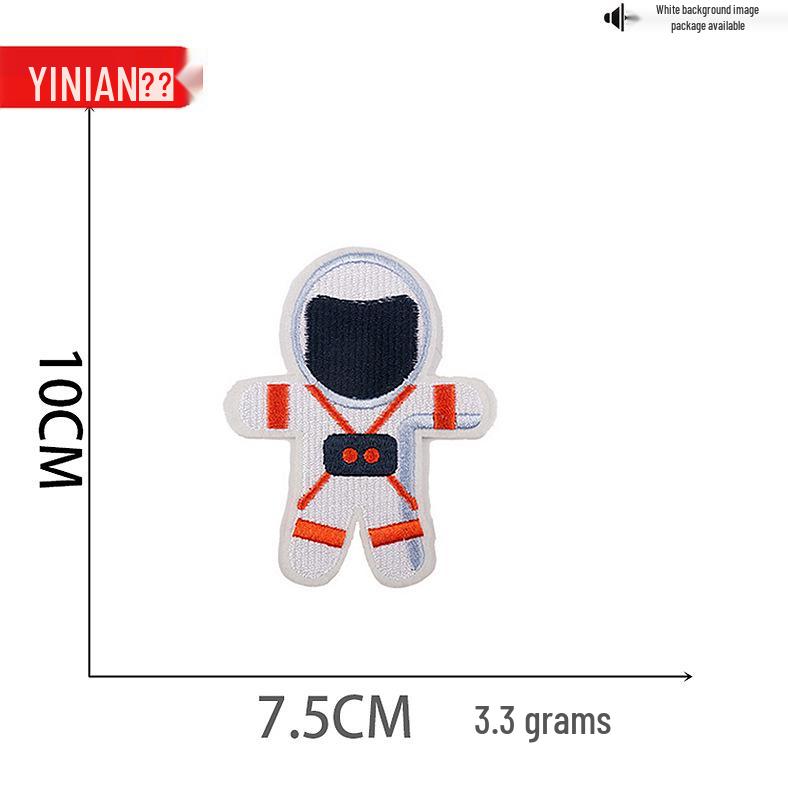 Yi Nian Astronaut Cartoon Embroidery Patch Set: Rocket, Planet, and Badge Decorations.
