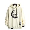 Trendy Brand Hooded Sweater Men'S Spring And Autumn Clothes Jacket Men'S Student Sports Loose Casual Sweater Men