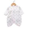 Baby Koi Baby Newborn Infant Combination Thick Long Sleeve Romper Coverall Print Rabbit and Strawberry 60cm Clothes, Undershirt, Autumn/Winter Set,