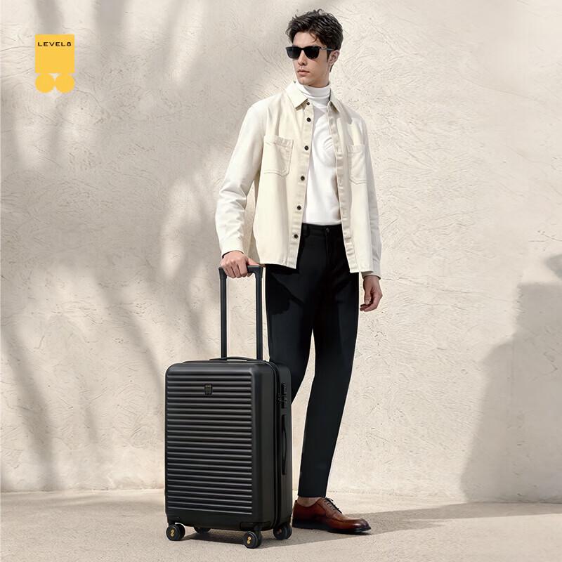 LEVEL8 Tour Series 20-inch Carry-on Suitcase