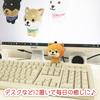 [LamPlanning] [Series-2] Traveling Mameshiba Keychain Mascot Ball Chain Bag Charm Cute Fluffy Shiba Inu Mameshiba Soothing (Orange)