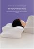 Ergonomic Memory Foam Butterfly Cervical Pillow for Side Sleepers