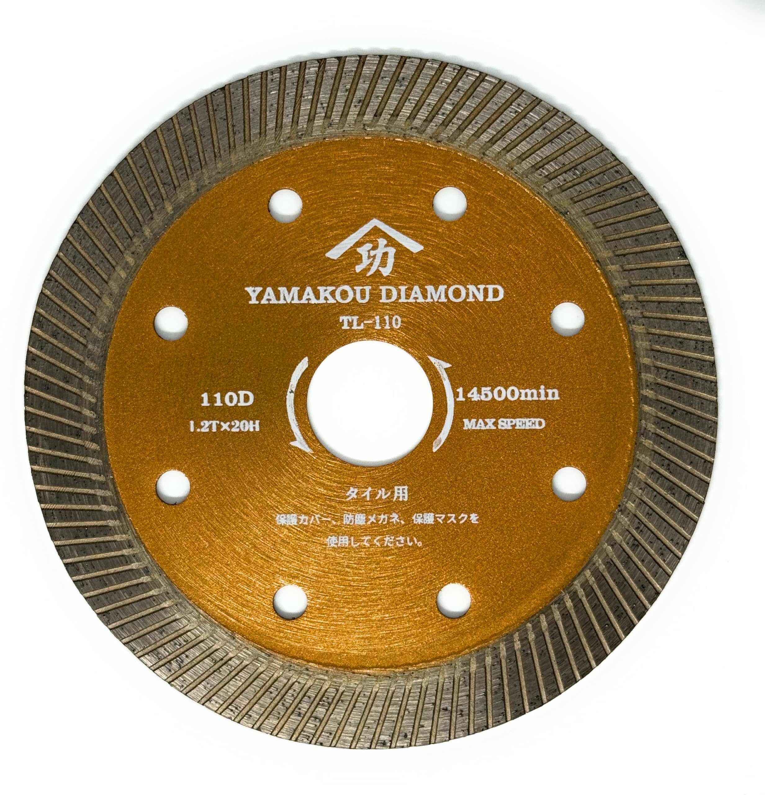 

YAMAKOU DIAMOND Diamond Cutter for Tile Standard Thin Blade Diamond 110mm (Yamako Co., Ltd.) Cutting, Gold, Type, Cutter, 1.2mm Thick, Diameter, золотий