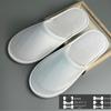 Thickened Non-Slip Disposable Slippers for Hotels and B&Bs