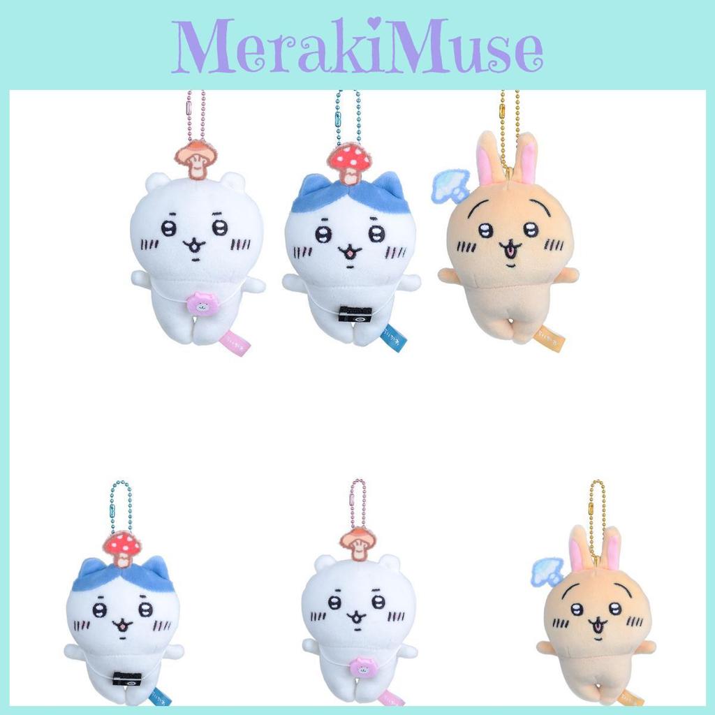 Cartoon Cute Chiikawa Hachiware Usagi Long Mushroom Plush Pendant Keychain