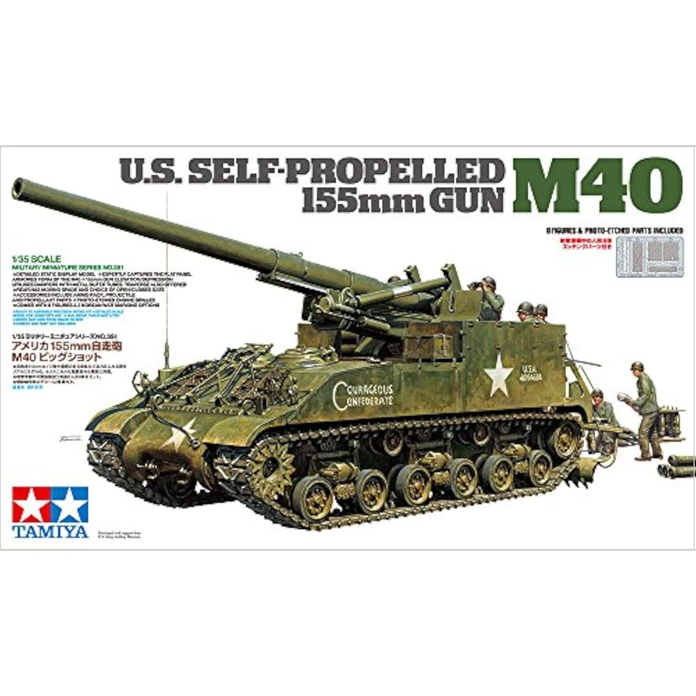Tamiya 1/35 Military Miniature Series No. 351 US Army 155mm M40 Self-Propelled Gun Big Shot Plast...