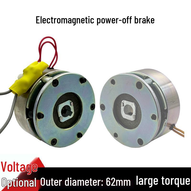 Dichi Power-Off Brake for DC24V/48V, AC220V