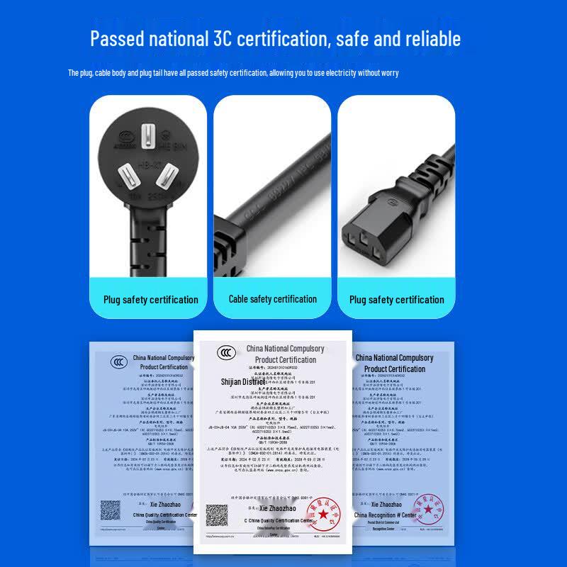 Universal 3-Prong Power Cord