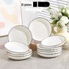 ZISIZ Embossed Ceramic Tableware Set