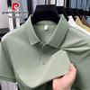Pierre Cardin Men's Solid Color Business Casual Polo Shirt