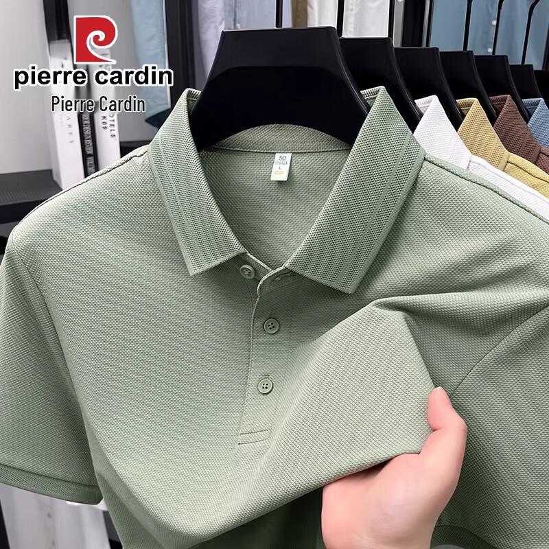 Pierre Cardin Men's Solid Color Business Casual Polo Shirt