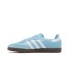 adidas Samba Team 'Argentina' (Unisex) Clear Blue / Cloud White / Tactile Blue Skateboard Shoes HQ7037