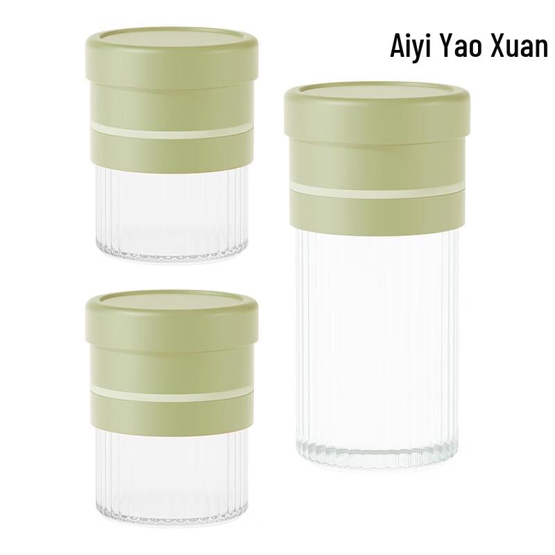 

Crystal Essence Versatile Glass Storage Jar Set